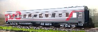 Eurotrain: ЦМВ Аммендорф РЖД СВ № 017 07181 (PID)