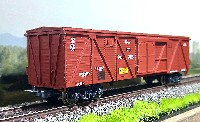 Конка: крытый вагон 62т СЖД стекло (коричневый № 246-2085, арт. 281)