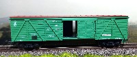 Конка: крытый вагон 62т СЖД аренда (зеленый № 220-4370, арт. 284)