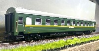 Heris: ЦМВ Аммендорф СЖД Купе № 013 16877 (зелёный, арт.17078)