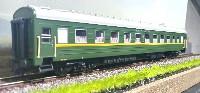 Heris: ЦМВ Аммендорф СЖД Салон-Вагон № 017 70005 (зелёный, арт.17079)