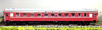 Eurotrain: ЦМВ Аммендорф СЖД Купе Урал № 078 12753