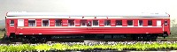 Eurotrain: ЦМВ Аммендорф СЖД Купе Урал № 077 16236