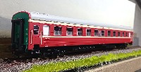 Eurotrain: ЦМВ Аммендорф СЖД Купе Урал № 077 16236