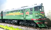 Волузнев/Якуб: ТЭ3-7512 СЖД