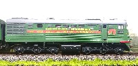Волузнев/Якуб: ТЭ3-7512 СЖД