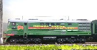 Волузнев/Якуб: ТЭ3-7512 СЖД