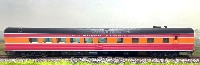 Walthers Mainline: 85 Budd Diner Southern Pacific Daylight (Art. 910-30165)