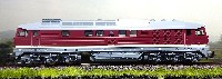 Piko: BR132-219-7 тепловоз (DC) (донор) (Plux22 dcc)