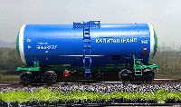 LS Models (R-Land): 4-осная цистерна модель 15-1547 №50668276 Капиталтранс (с 1988 г., арт.30102)