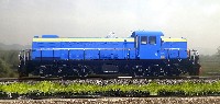 Модимио: ТЭ1