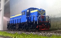 Модимио: ТЭ1