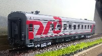 Heris: ЦМВ Аммендорф РЖД Ресторан № 017 65437 (PID)