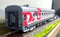 Heris: ЦМВ Аммендорф РЖД Купе № 017 17735 (PID)