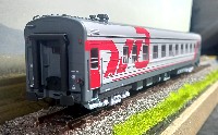 Heris: ЦМВ Аммендорф РЖД Купе № 017 13783 (PID)