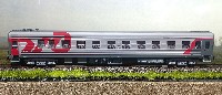 Heris: ЦМВ Аммендорф РЖД Купе № 017 15556 (PID)