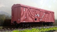 Модимио: крытый вагон 11-066 СЖД (коричневый, №270-4842)