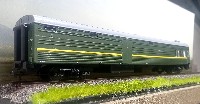STM: ЦМВ багажный 61-517 СЖД № 013 57029