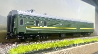 STM: ЦМВ багажный 61-517 СЖД № 013 57029