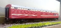 STM: ЦМВ багажный модель 61-517 СЖД Урал № 077 52546 (с 1976 года)