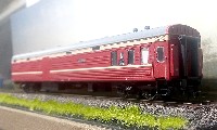 STM: ЦМВ багажный модель 61-517 СЖД Урал № 077 52546 (с 1976 года)