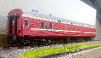 STM: ЦМВ багажный модель 61-517 СЖД Урал № 077 52546 (с 1976 года)