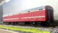 STM: ЦМВ багажный модель 61-517 СЖД Урал № 077 52546 (с 1976 года)