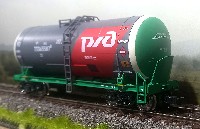 Eurotrain: 4-осная цистерна бензин 15-1280 № 73365587 (с 2006 г., арт.0012, мой перекрас в PID)