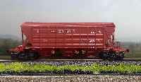 Модимио: вагон-хоппер для перевозки зерна 19-752 СЖД № 95413415