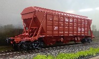 Модимио: вагон-хоппер для перевозки зерна 19-752 СЖД № 95413415
