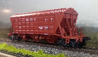 Модимио: вагон-хоппер для перевозки зерна 19-752 СЖД № 95413415