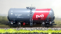 LS Models (R-Land): 4-осная цистерна Бензин/Нефть СТ, модель 15-1755 №75085167 РЖД (арт.30504, PID)