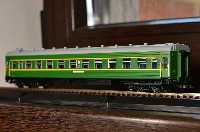 Eurotrain: ЦМВ КВЗ плацкарт