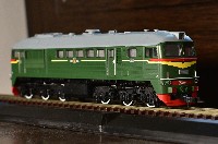 Roco: М62-1066