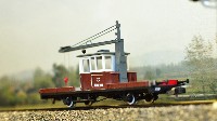 Березин: АГМу-339