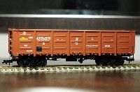 LS Models (R-Land): полувагон 12-132 с раздельным торможением (с 1992 г.) "РЖД лизинг"
