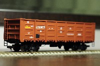LS Models (R-Land): полувагон 12-132 с раздельным торможением (с 1992 г.) "РЖД лизинг"