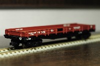 Bergs: 4-осная платформа 13-401 СЖД (коричневая № 479-7439)