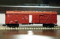 Конка: крытый вагон 64 т СЖД (коричневый № 222-3133)