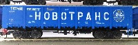LS Models (R-Land): полувагон 12-296 (с 2003 г.) "Новотранс" № 53506879 (арт.20101)