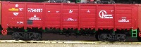 LS Models (R-Land): полувагон 12-132-03 (с 2004 г.) "1 грузовая компания" № 57514887 (арт.20503)