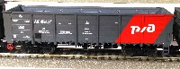 LS Models (R-Land): полувагон 12-132-03 (с 2004 г.) "РЖД" № 61045415 (арт.20505)