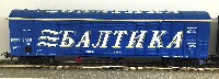 LS Models (R-Land): крытый вагон 11-280 "Балтика" № 58387028 (арт.10102)