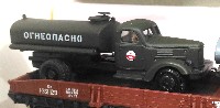 Herpa: ЗИЛ-164 цистерна армейская