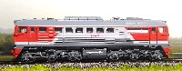 Roco: М62-1565 РЖД