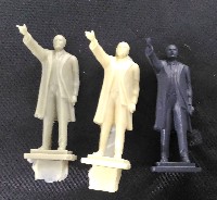 Памятник Ленину