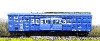 LS Models (R-Land): крытый вагон 11-280 "Новотранс" № 52386521 (арт.10131)