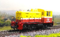 Piko: ТГК2-5480