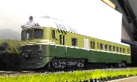 ТО BuDem: Д1-767 СЖД 3-вагонный дизель-поезд
